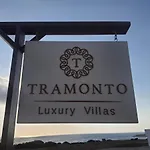 Tramonto Luxury No2 - Breathtaking Sunset View *
