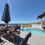 Tramonto Luxury No2 - Breathtaking Sunset View Villa